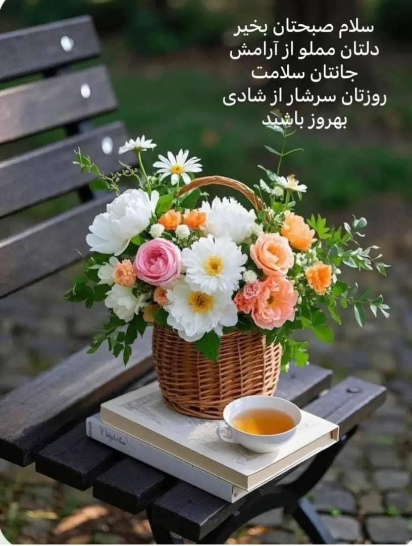 استخدام خانم برای نظافت و خدمات پذیرایی  کلینیک|استخدام سرایداری و نظافت|تهران, سید خندان (جلفا)|دیوار