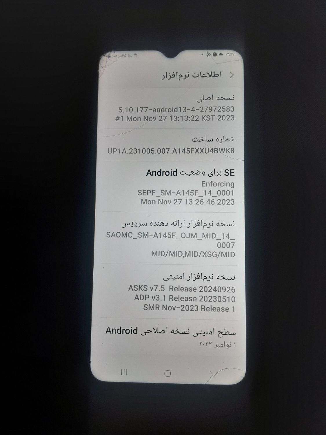 سامسونگ Galaxy A14 5G با حافظهٔ ۶۴ گیگابایت|موبایل|تهران, بهار|دیوار