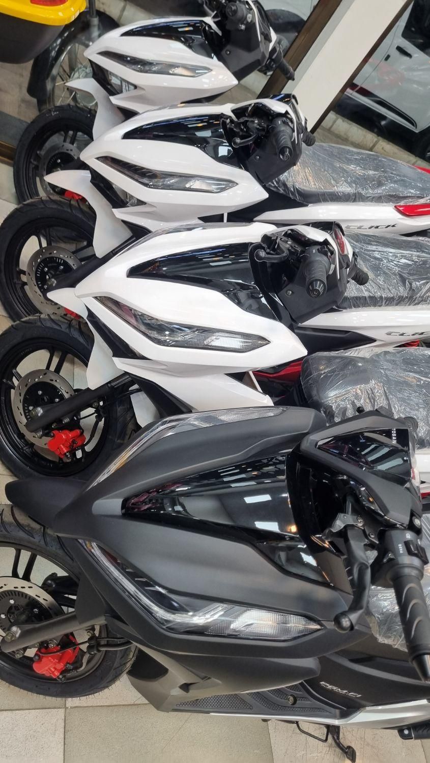 کلیک توسن فروشگاه مرکزی|موتورسیکلت|قزوین, |دیوار