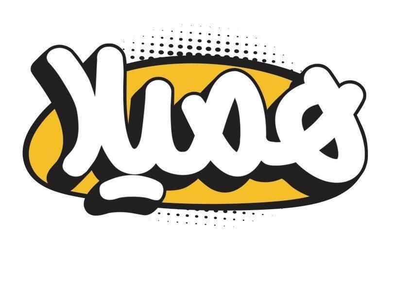 استخدام در فست‌فود زنجیره‌ای همیلا|استخدام خدمات فروشگاه و رستوران|یزد, |دیوار