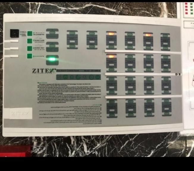 خدمات  نصب و راه‌اندازی سیستم اعلام حریق|خدمات پیشه و مهارت|تهران, دبستان|دیوار