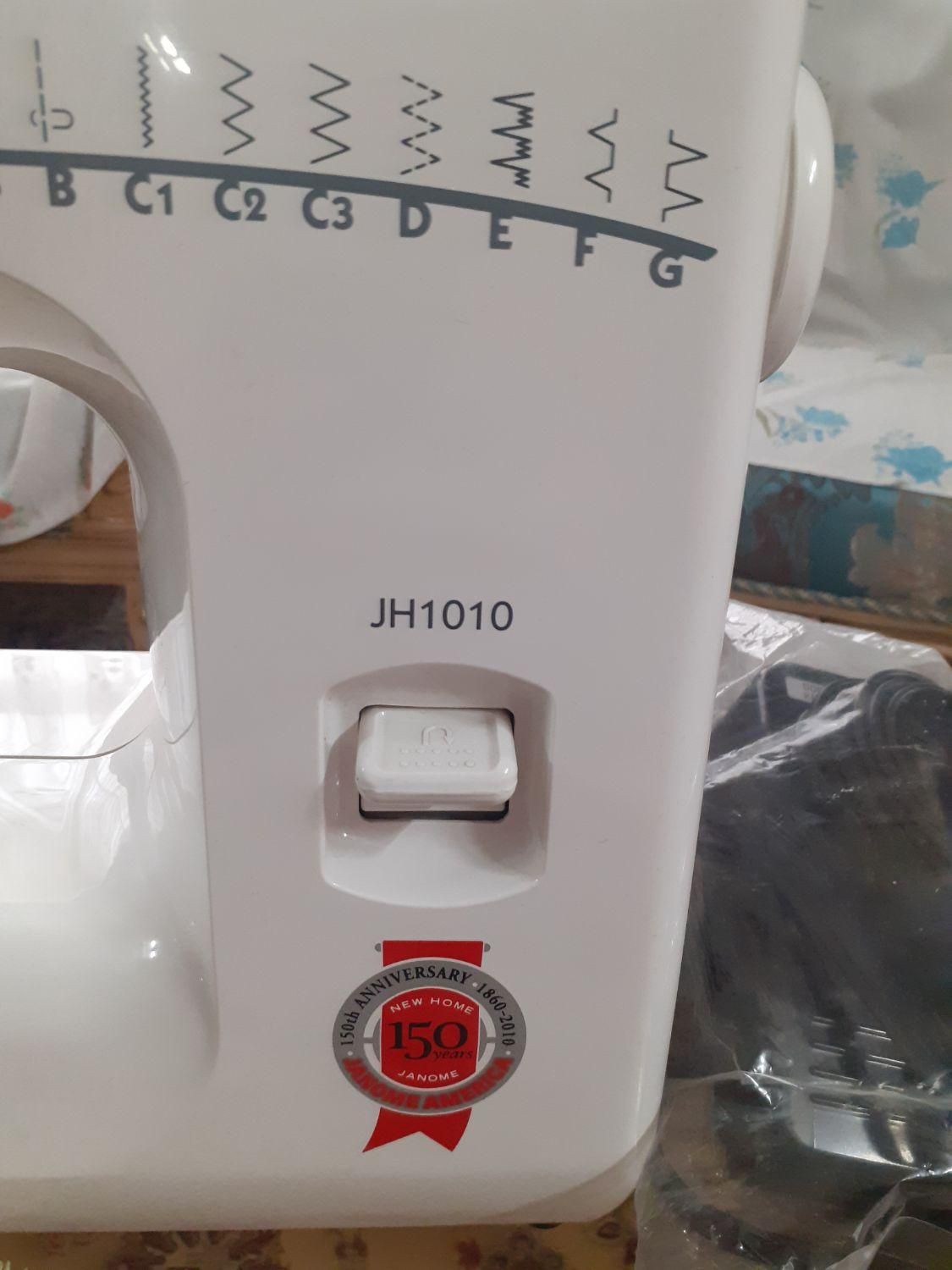 چرخ خیاطی مدل ژانومه JH1010|چرخ خیاطی و ریسندگی|اصفهان, گلستان|دیوار