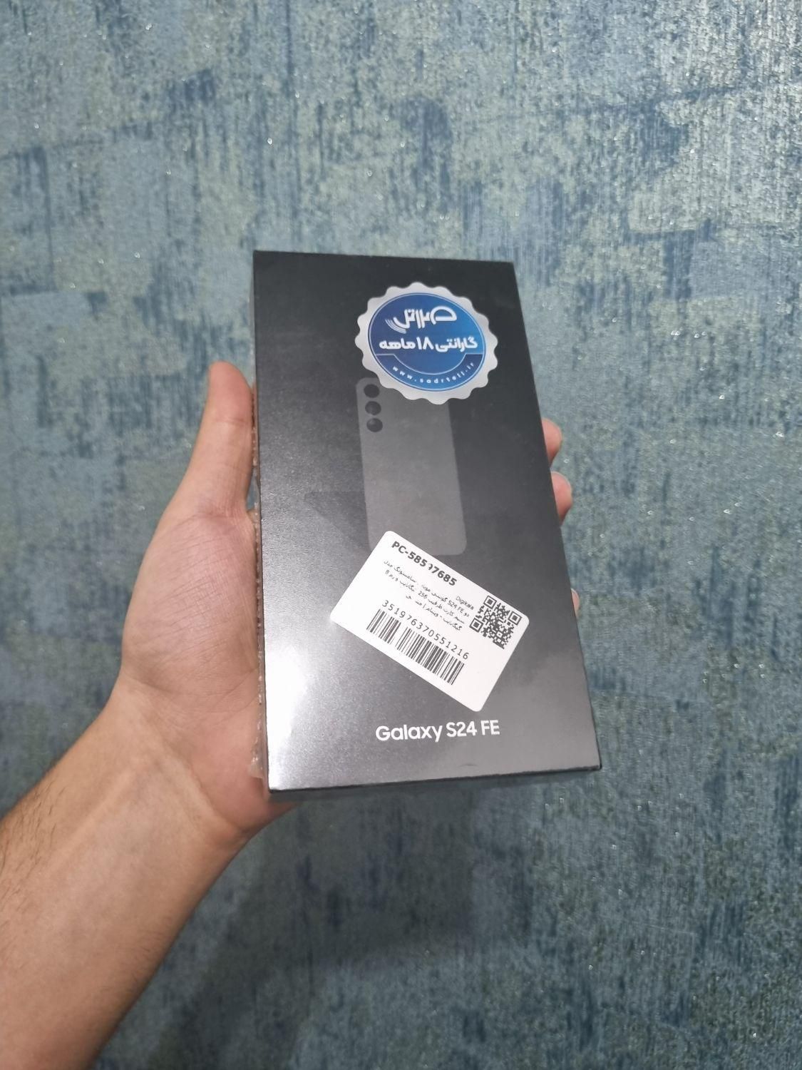 سامسونگ Galaxy S24 FE با حافظهٔ ۲۵۶ گیگابایت|موبایل|اصفهان, بهارستان|دیوار