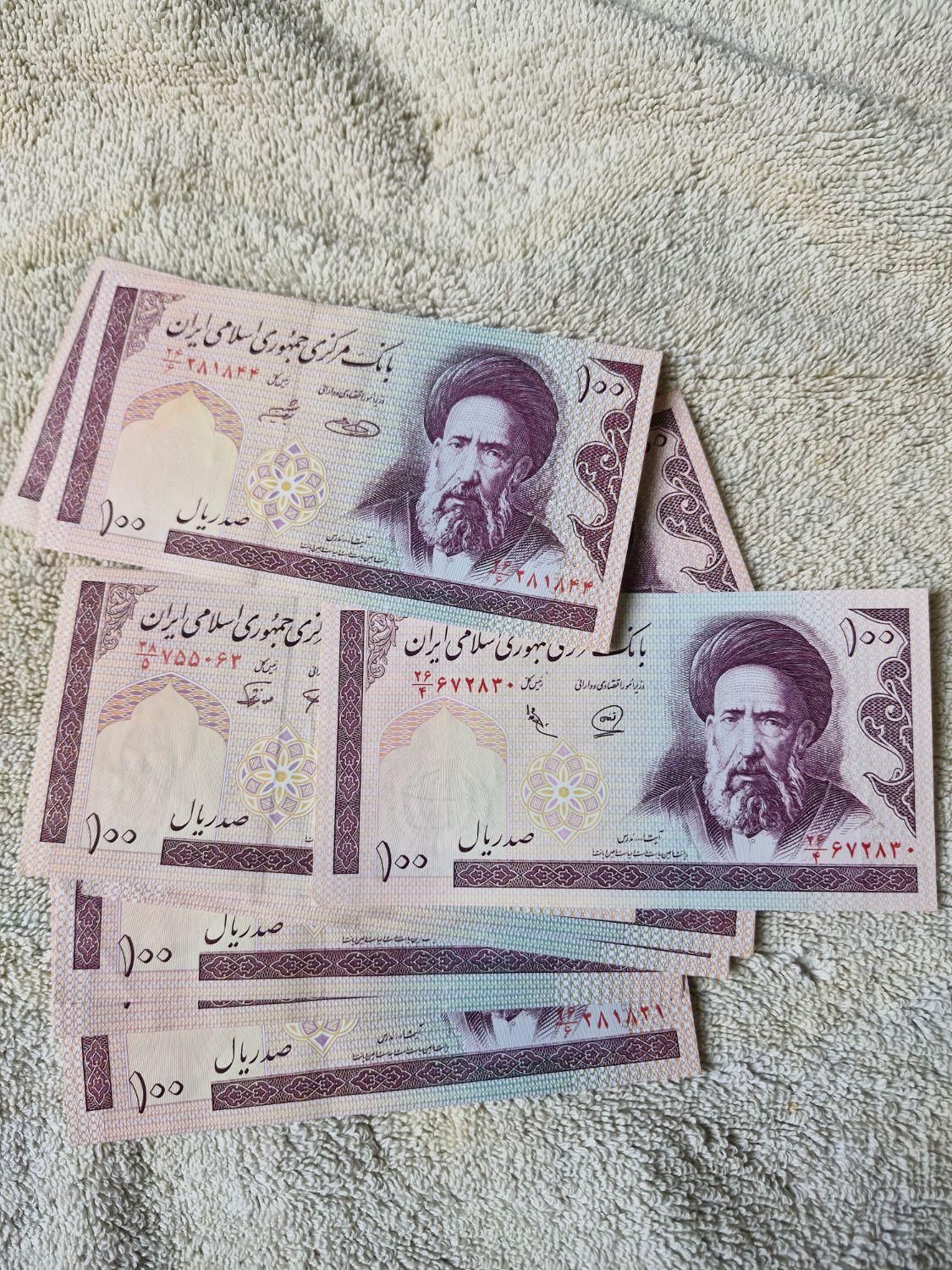 اسکناس قدیمی|کلکسیون سکه، تمبر، اسکناس|تهران, مهران (سیدخندان)|دیوار