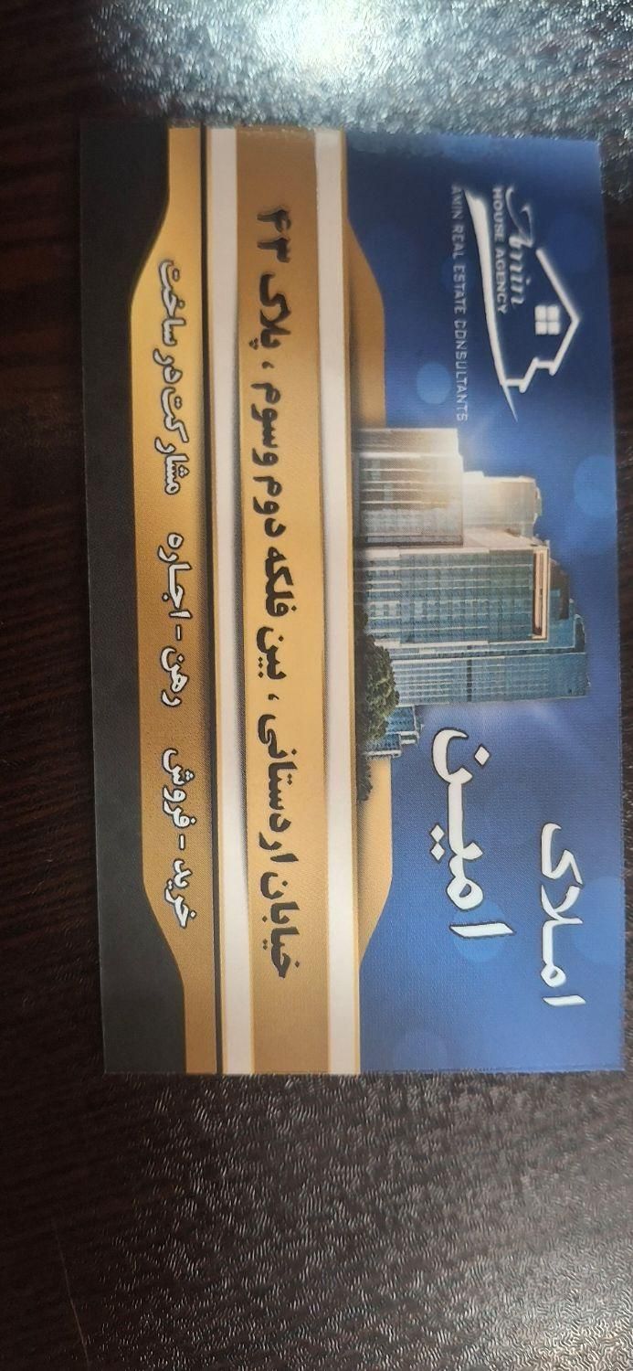 انباری 15 متری در بلوار چمران|اجارهٔ مغازه و غرفه|ری, دولت‌آباد|دیوار