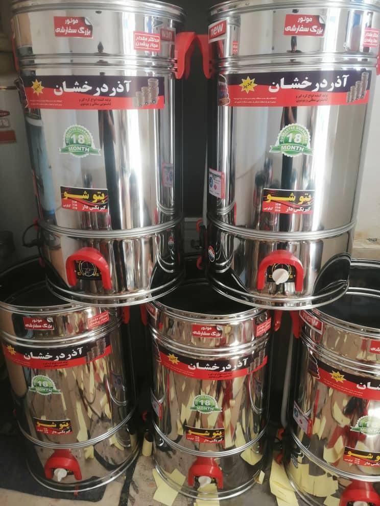 پتوشور ولباسشو تمام استیل گیربکس دار|ماشین لباسشویی و خشک‌کن لباس|کرمان, |دیوار