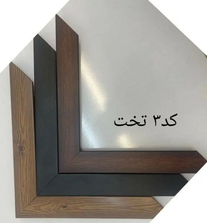 فروش انواع تابلو های دکوراتیو و قاب عکس|تابلو، نقاشی، عکس|کرج, شهرک طالقانی|دیوار