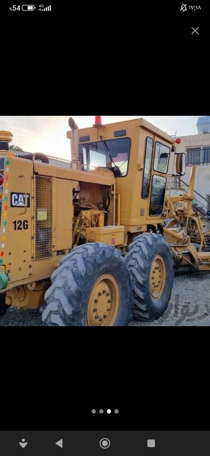 اجاره گریدر|خدمات حمل و نقل|اصفهان, بهارستان|دیوار