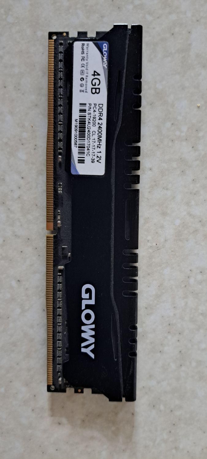 رم DDR4|قطعات و لوازم جانبی رایانه|کرمان, |دیوار