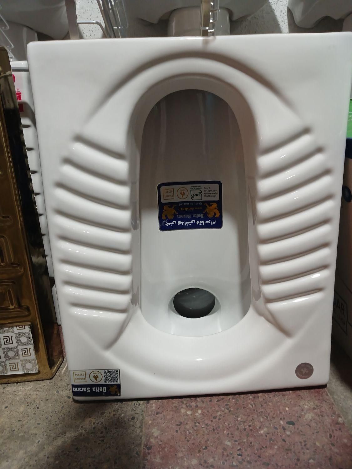 کاسه توالت نو|لوازم سرویس بهداشتی|رشت, نظری|دیوار