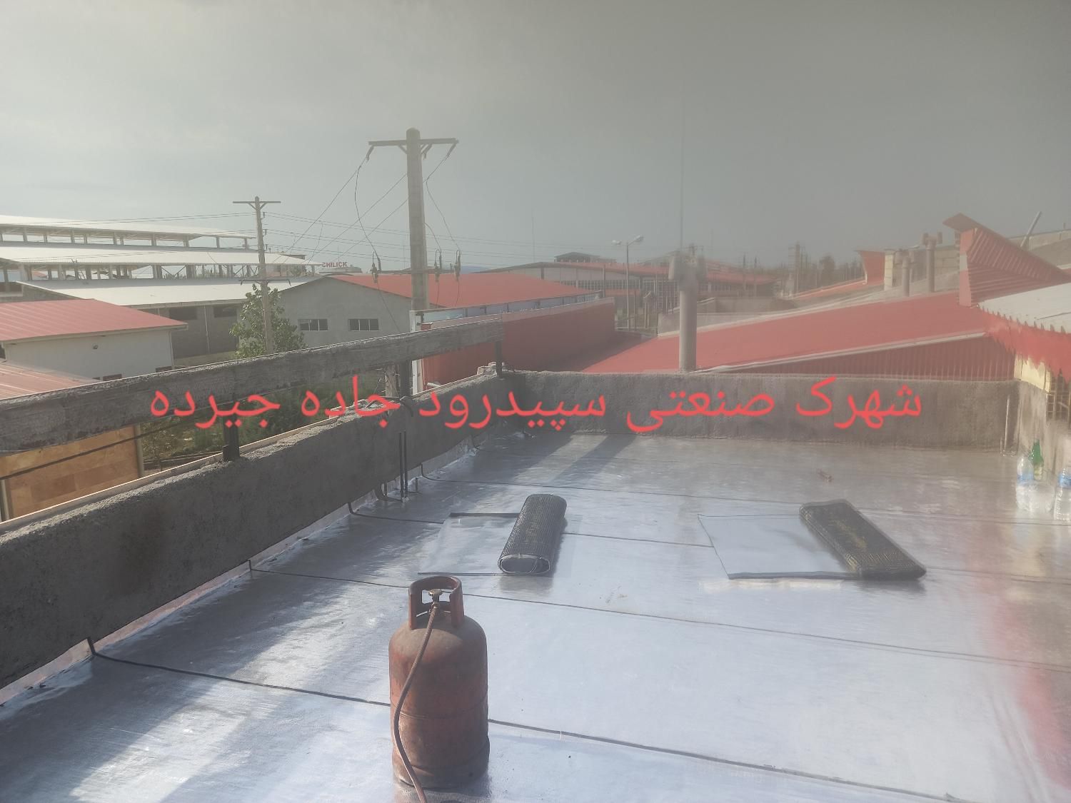 ایزوگام و قیرسرد (ایزوگام مایع)|مصالح و تجهیزات ساختمان|رشت, منظریه|دیوار