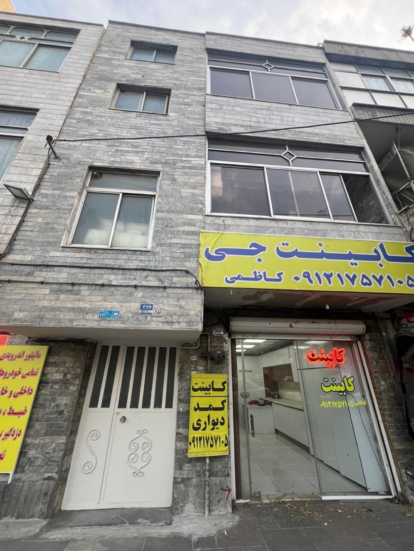 ۱۲۰ متر خانه ویلایی طبقه دوم و سوم رهن و اجاره|اجارهٔ خانه و ویلا|تهران, جی|دیوار