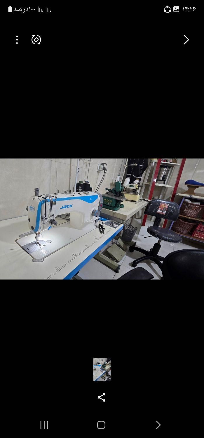 آموزشگاه خیاطی یاقوت شهر واوان|خدمات آموزشی|اسلام‌شهر, شهرک واوان|دیوار