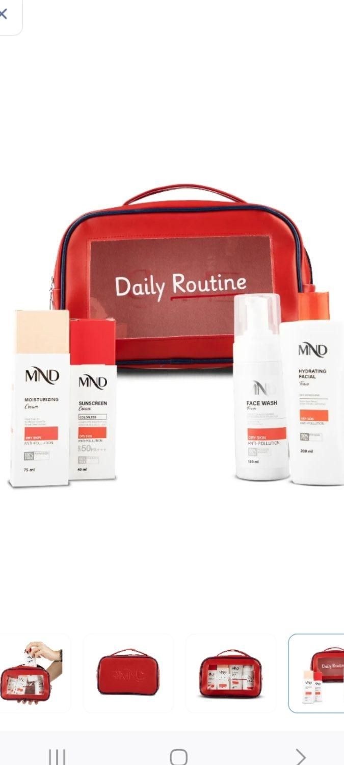 فروش لوازم آرایشی وبهداشتی|آرایشی، بهداشتی، درمانی|قوچان, |دیوار