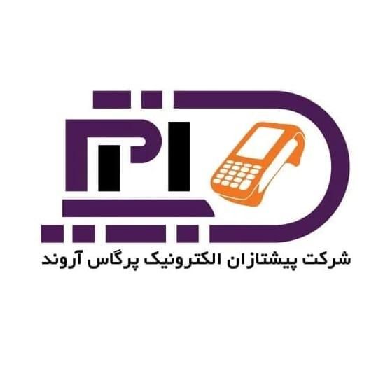 فروش دستگاه کارتخوان برای اتباع|فروشگاه و مغازه|تهران, فیروزآبادی|دیوار