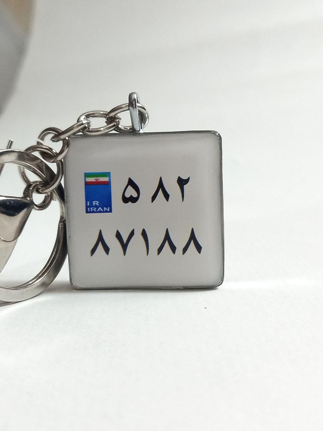 جاسوئیچی پلاک|بدلیجات|رشت, حمیدیان|دیوار