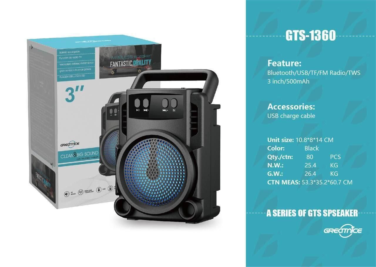 اسپیکر بلوتوثی|پخش‌کننده همراه|بم, |دیوار