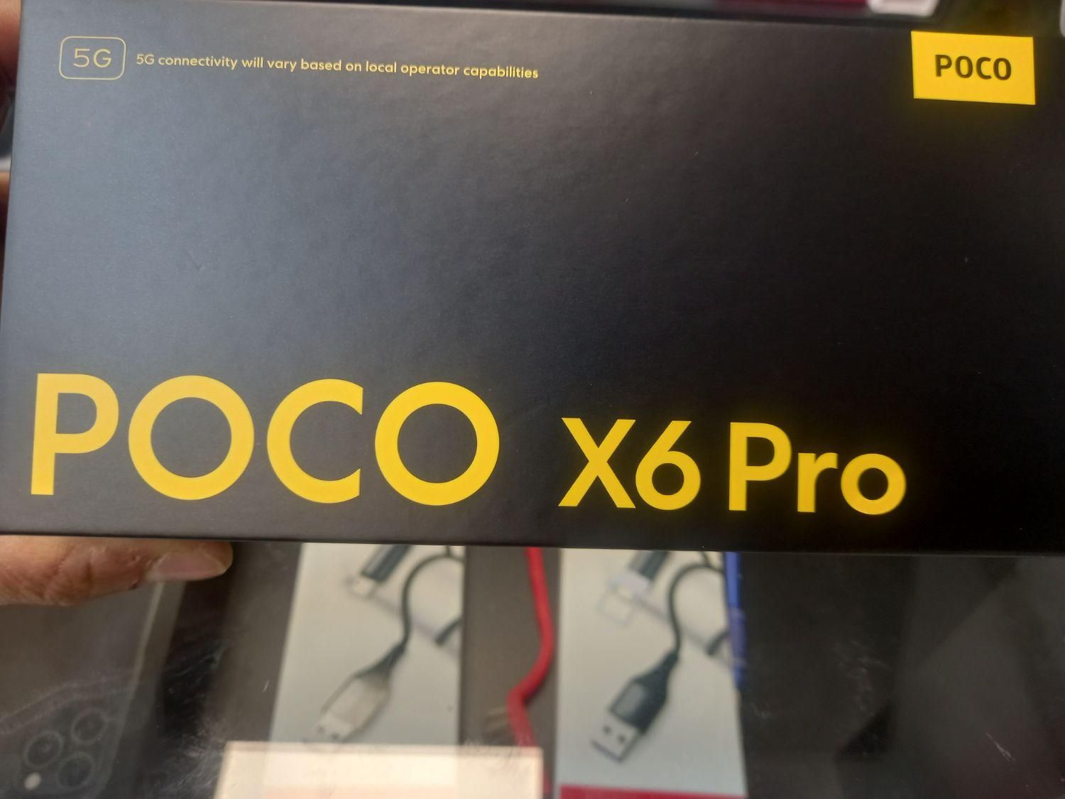 شیائومی Poco X6 Pro با حافظهٔ ۵۱۲ گیگابایت|موبایل|کرج, گلشهر|دیوار