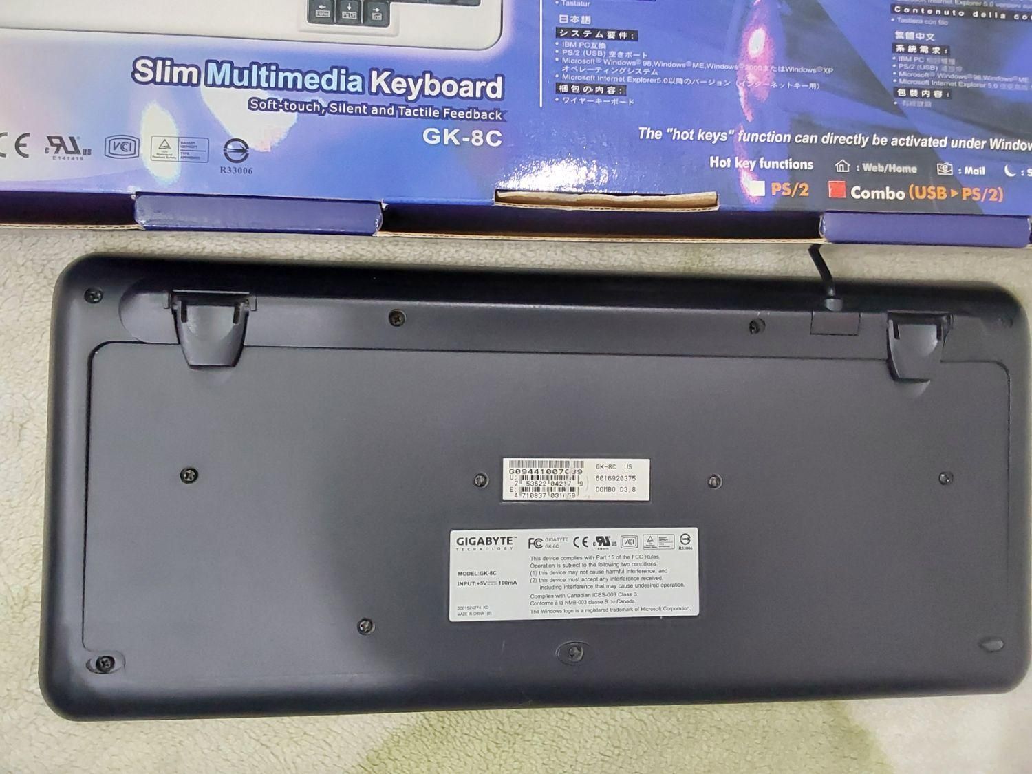 کیبورد GIGABYTE Slim Muldia Keyboard مدل GK-8C|قطعات و لوازم جانبی رایانه|قزوین, |دیوار