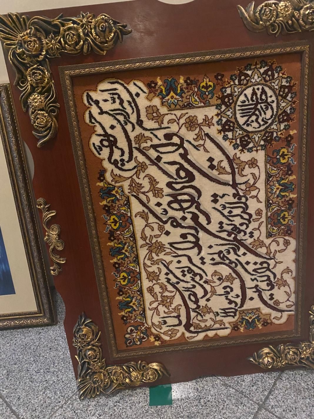 تابلو فرش ان یکاد|تابلو، نقاشی، عکس|تهران, گیشا|دیوار
