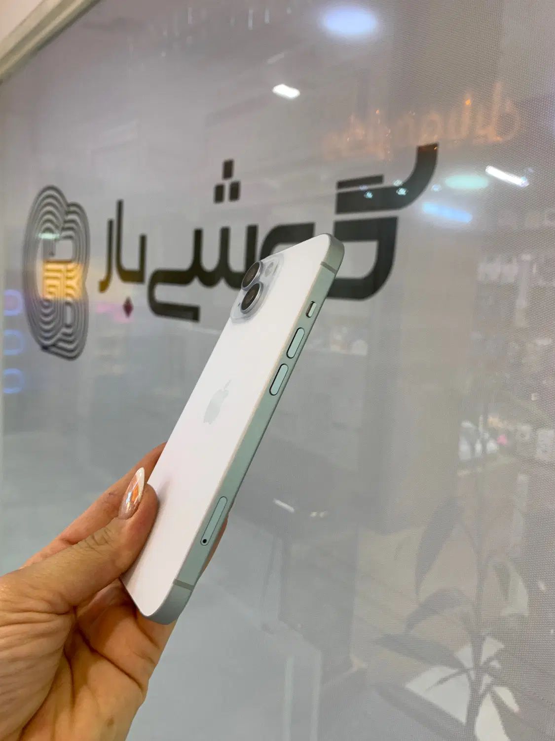 آیفون ۱۵آبی باتری ۱۰۰ با ریجستر|موبایل|اصفهان, جلفا|دیوار