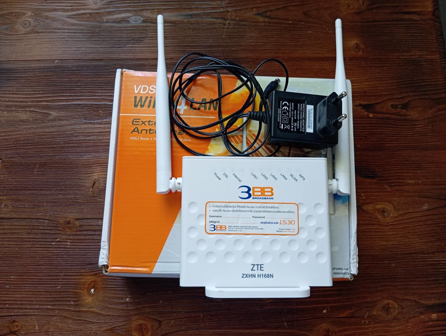 مودم VDSL|مودم و تجهیزات شبکه|کرج, کوی کارمندان جنوبی|دیوار