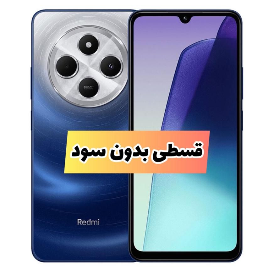 گوشی شیائومی 14c حافظه ۲۵۶ رم ۸|موبایل|باسمنج, |دیوار