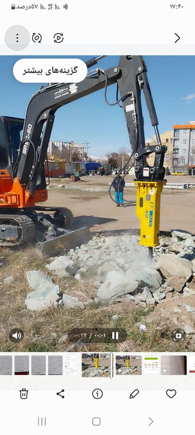 بابکت مینی بیل پیکور حمل نخاله خاور کمپرسی|خدمات حمل و نقل|قزوین, |دیوار