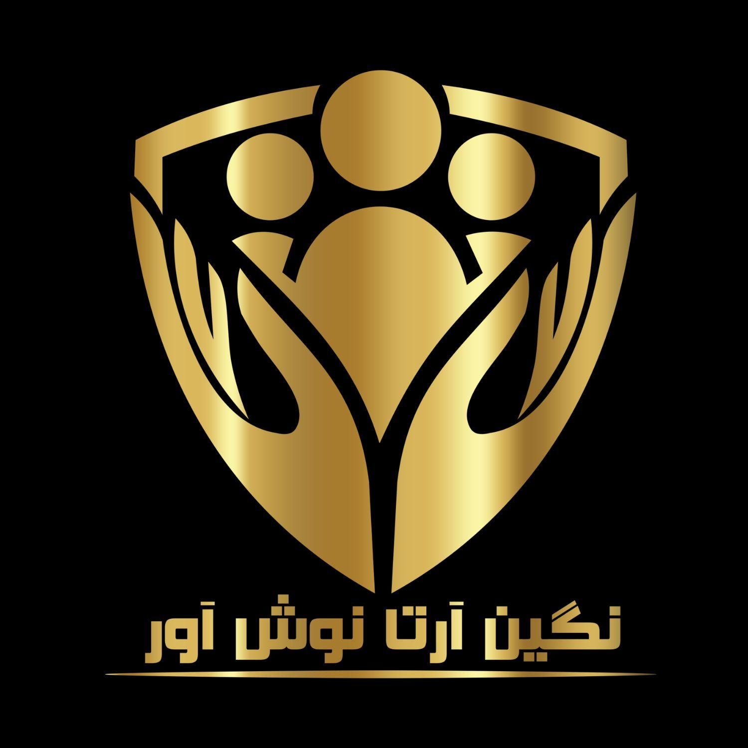 شرکت نگین آرتا خدمات نظافتی منازل و ادارات|خدمات نظافت|تهران, سعادت‌آباد|دیوار