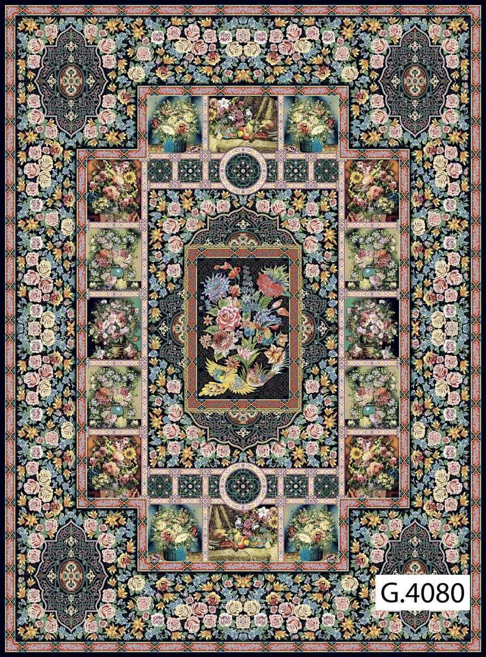 طرح باغ ارم|فرش|قم, نیروگاه|دیوار