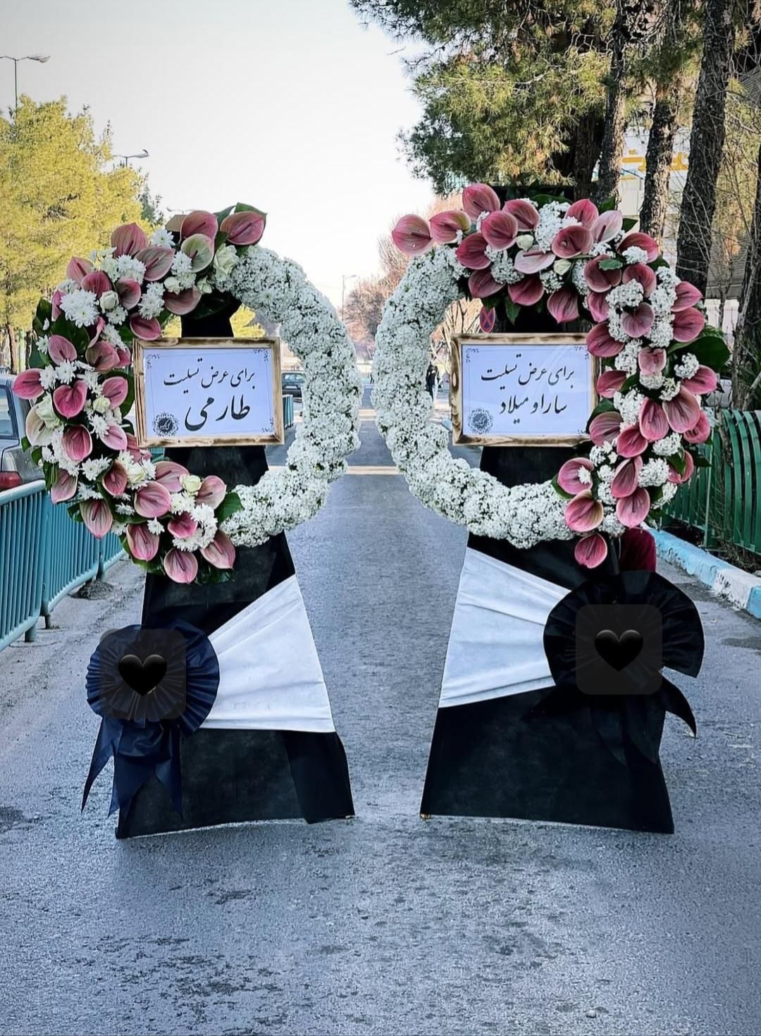 تاج گل ترحیم درباری|خدمات پذیرایی، مراسم|شیراز, سینما سعدی|دیوار