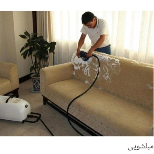 مبل شویی صحنه|خدمات نظافت|صحنه, |دیوار