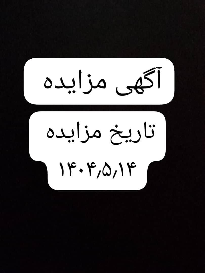۲۰۰ متری میرداماد، استخر روباز، قیمت استثنایی|فروش آپارتمان|تهران, میرداماد|دیوار
