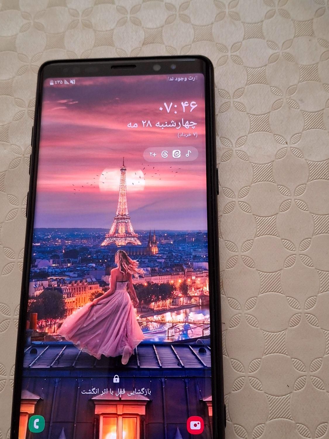 سامسونگ Galaxy Note8 با حافظهٔ ۶۴ گیگابایت|موبایل|اصفهان, پارک مشتاق|دیوار