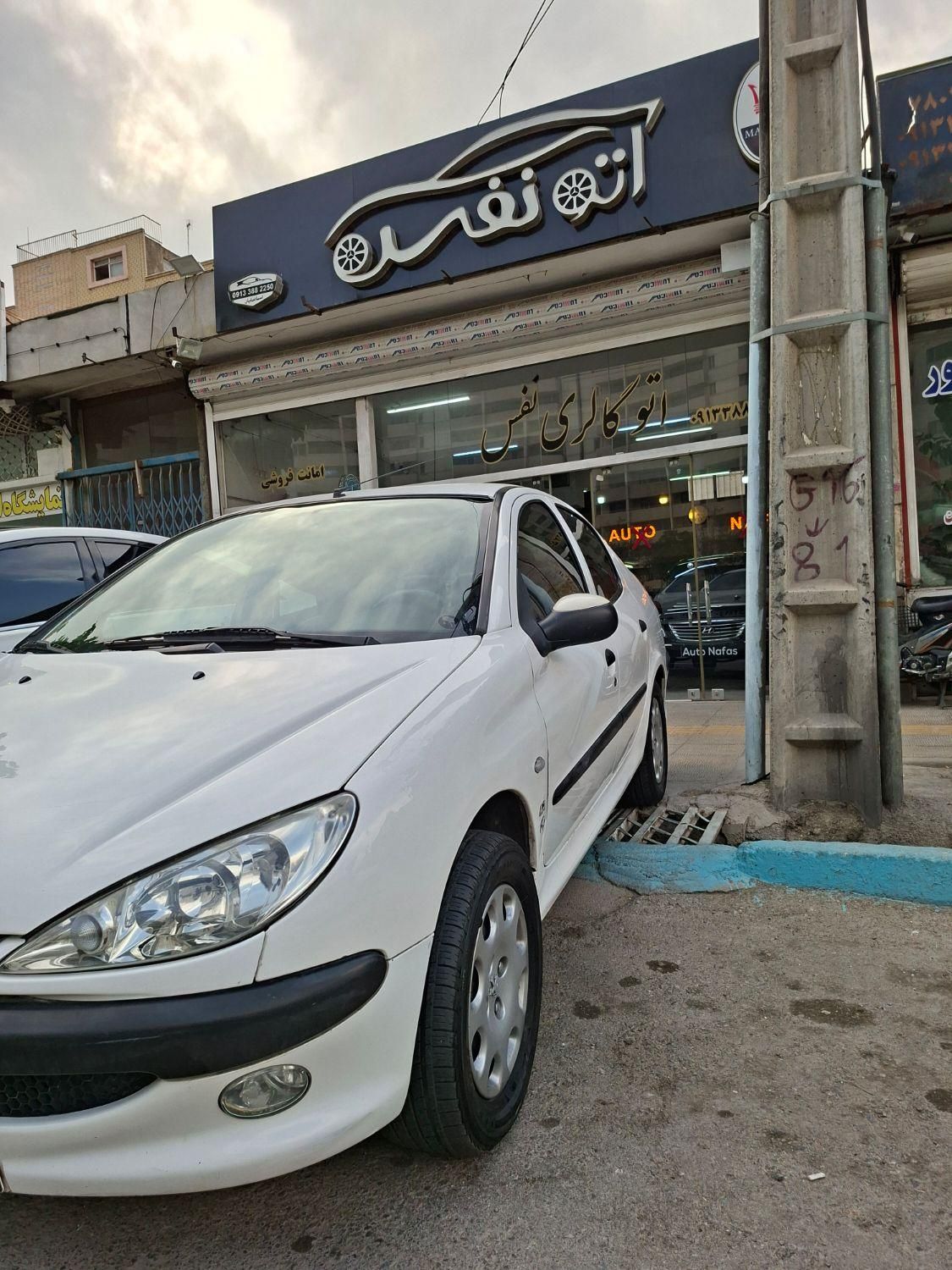 ۲۰۶sd صندوق دار v8|خودرو سواری و وانت|اصفهان, کوی گلزار|دیوار