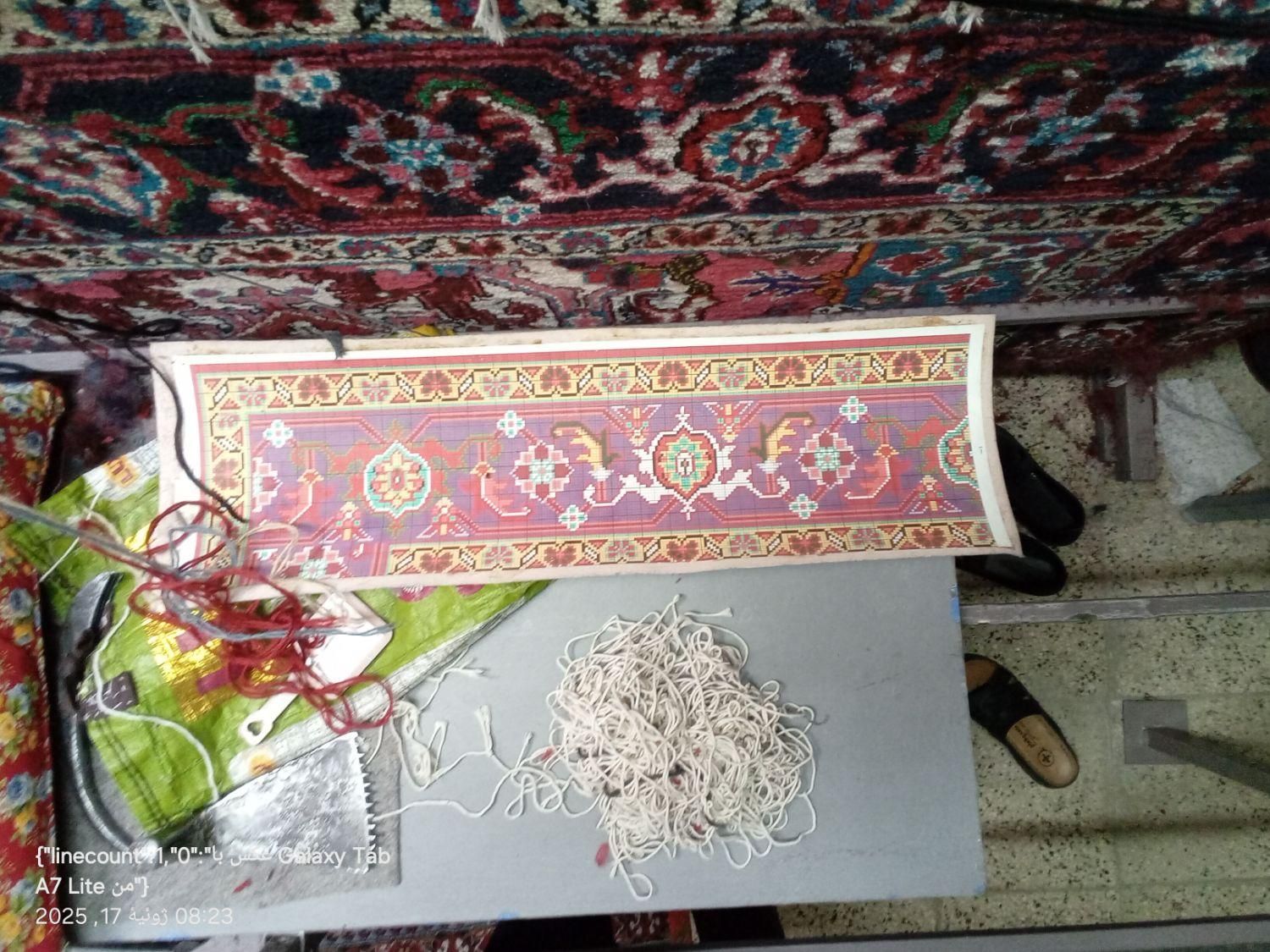 سفارشات فرش پذیرفته میشود|فرش|کهریزک, |دیوار