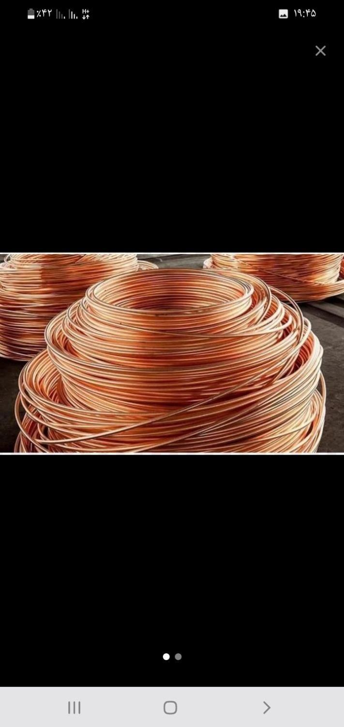 خریدوفروش المینیوم نرم وخشک ضایعاتی وسرسیلند|عمدهفروشی|شاهینشهر, مخابرات (شهید بهشتی)|دیوار