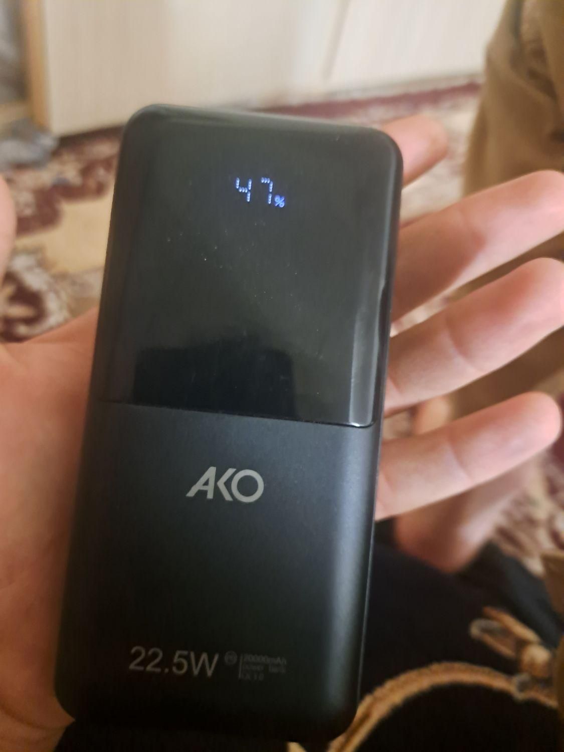 پاور بانک ۲۰۰۰۰ اصلی AKO|لوازم جانبی موبایل و تبلت|قم, نیروگاه|دیوار