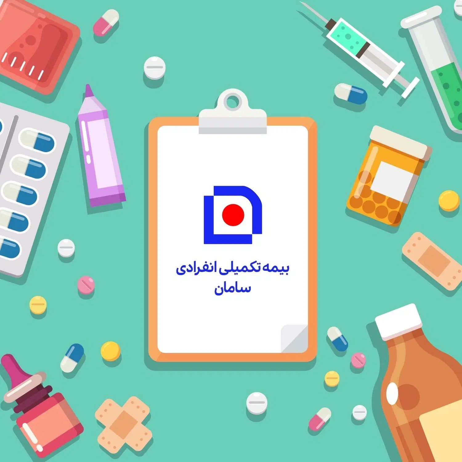 تکمیل درمان انفرادی  با قیمت مناسب با ظرفیت محدود‌|خدمات مالی، حسابداری، بیمه|اصفهان, برازنده|دیوار