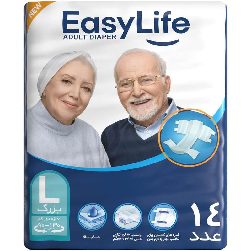 خرید و فروش پوشک‌ایزی لایف ، مبارک ، جولی و کانفی|آرایشی، بهداشتی، درمانی|تهران, تهرانسر شرقی|دیوار