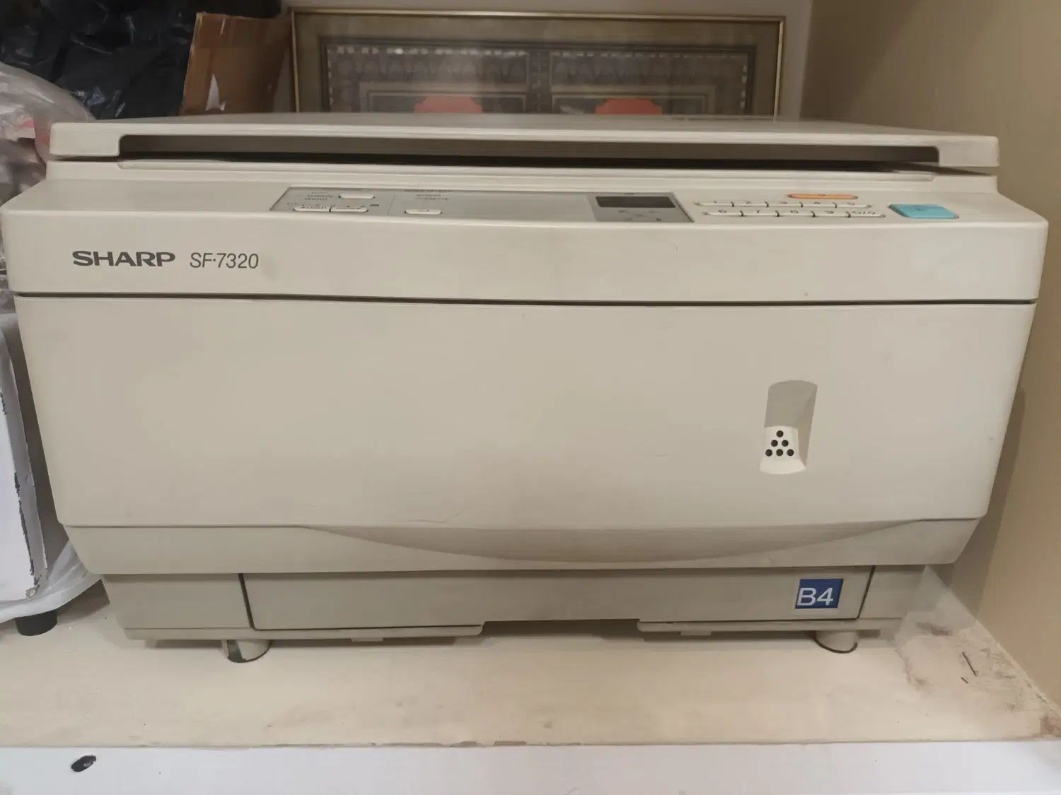 دستگاه کپی سیاه سفید مدل sharp sf.7320|پرینتر، اسکنر، کپی، فکس|تهران, بازار|دیوار