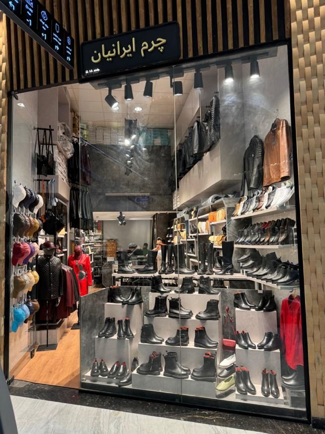 فروشنده اقاحرفه ای جهت کیف کفش تمام وقت|استخدام بازاریابی و فروش|تهران, بهارستان|دیوار
