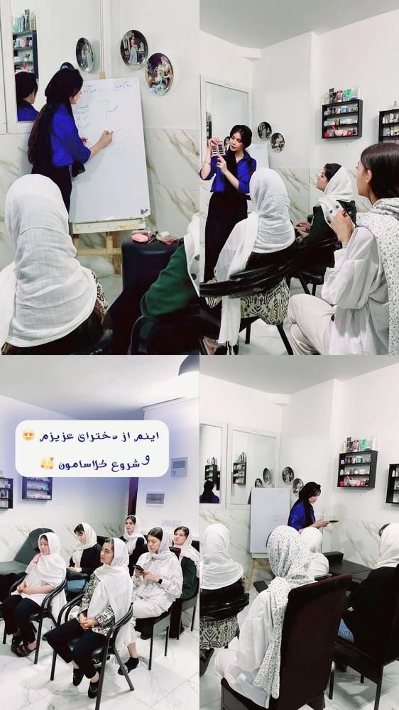 اموزشگاه  تخصصی مژه وناخن|خدمات آموزشی|مشهد, توس (بلوار توس)|دیوار