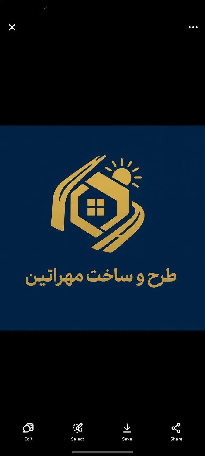 اجرای استخر و سازه باتمامی تجهیزات به صورت نقدوچکی|خدمات پیشه و مهارت|کرج, برغان|دیوار