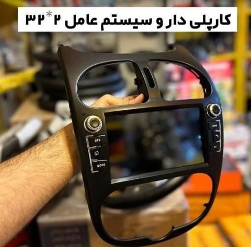 دزدگیرمانیتورایران خودرو وماشین سایپا|قطعات یدکی و لوازم جانبی|شیراز, کاراندیش|دیوار
