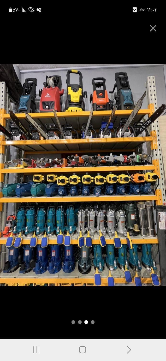 کفکش کف کش لجنش لجن کش پمپ آب ست|ماشین‌آلات صنعتی|مشهد, هدایت|دیوار