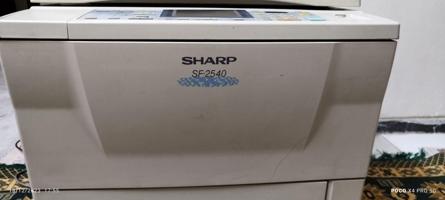 فروش کپی شارپ مدل SF-2540|پرینتر، اسکنر، کپی، فکس|زاهدان, |دیوار