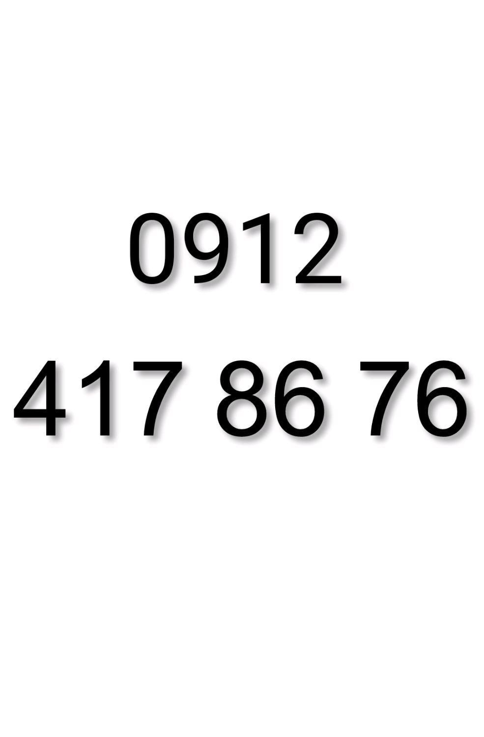 0912.417.86.76|سیم‌کارت|تهران, فلسطین (میدان انقلاب)|دیوار