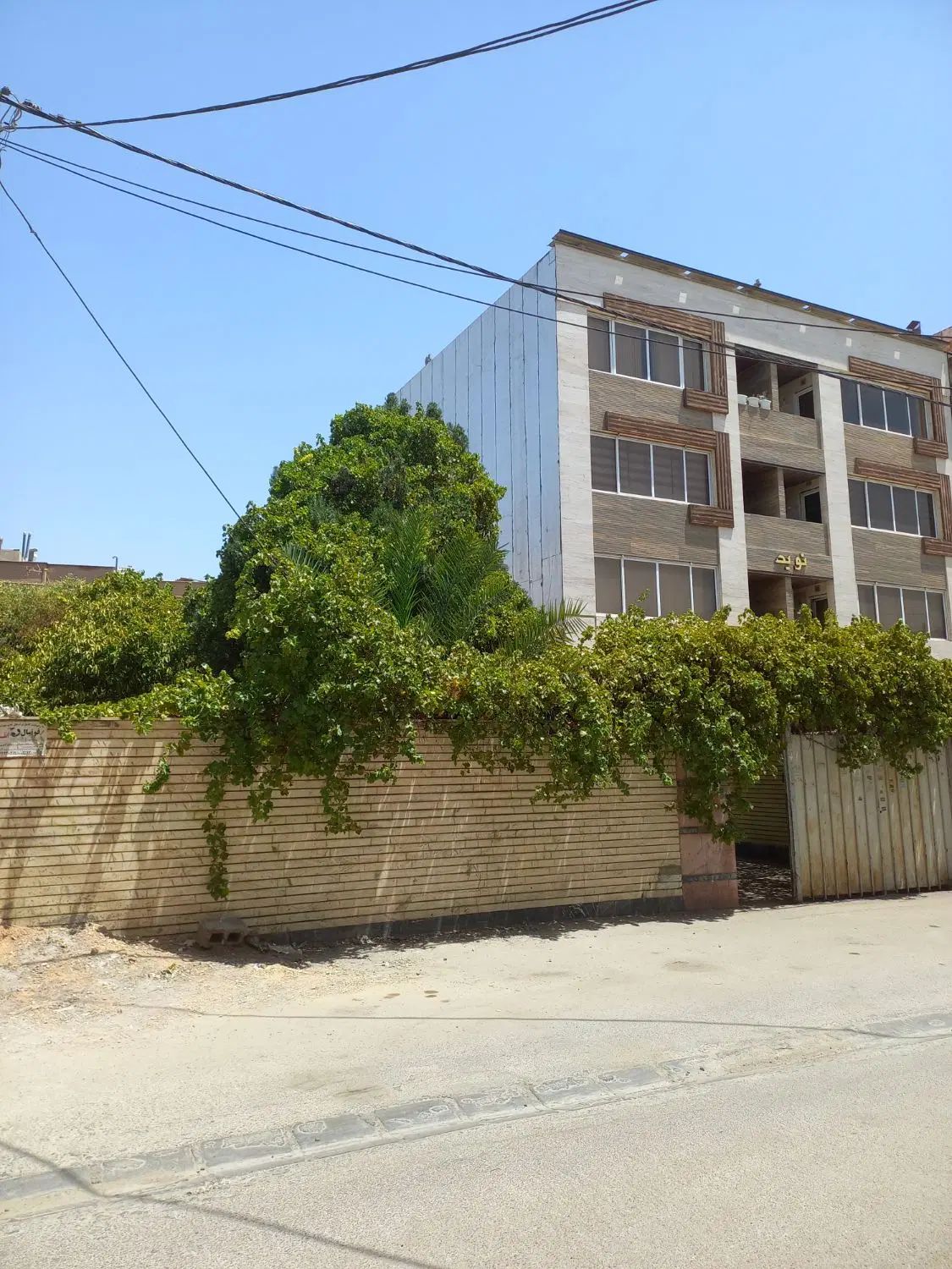 مشارکت  یا تهاتر  نمی کنیم  فقط  فروش  کاملاً  نقد|مشارکت در ساخت املاک|شیراز, بعثت|دیوار