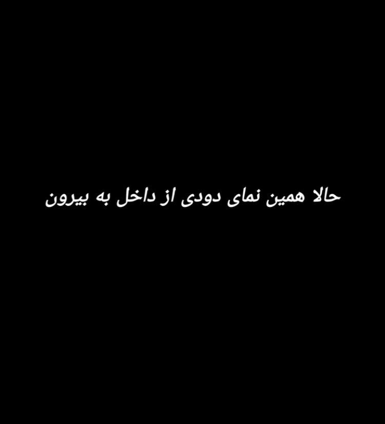 شیشه دودی سیار در محل شما همراه با ضمانت اهواز|خدمات موتور و ماشین|اهواز, کیان اباد|دیوار